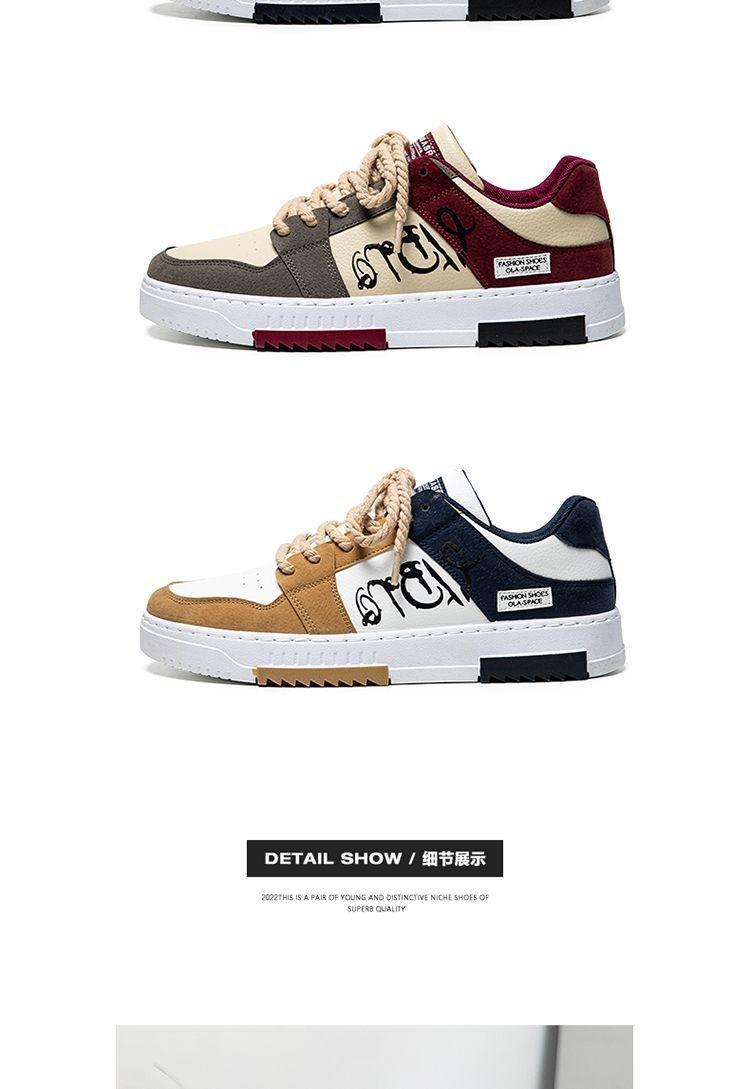 Product Introduction of Men's Shoes Autumn New Student Trend All Competition Sports Shoes Water Design Special Summer Korean Casual Sneakers 4
