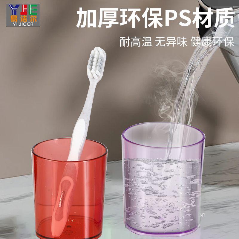 Giá Để Bàn Chải Đánh Răng, Lắp Đặt Tường, Không Cần Đục Lỗ, Có Cốc, Thích Hợp Cho Phòng Vệ Sinh, Để Đựng Kem Đánh Răng, Tiện Ích, Hàng Mới Về 3