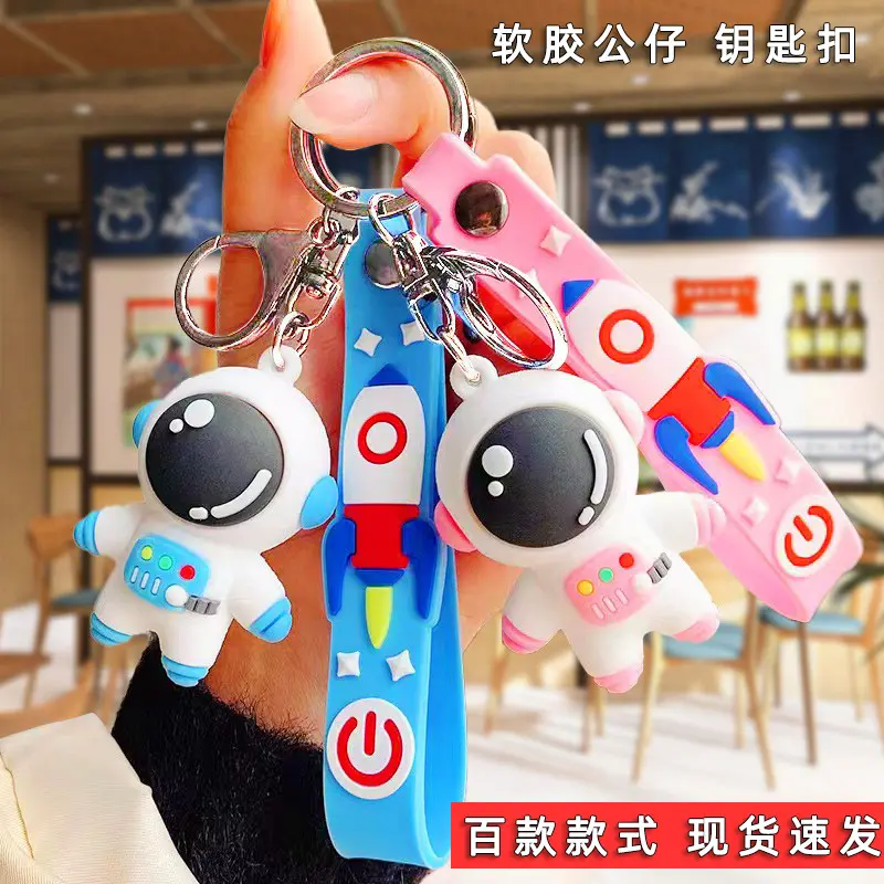 Móc Chìa Khóa Tượng Nhỏ 3D Hoạt Hình, Móc Chìa Khóa Lưu Niệm, Mặt Dây Chuyền Xe Hơi, Làm Bằng Búp Bê Resin PVC, Mặt Dây Chuyền Túi