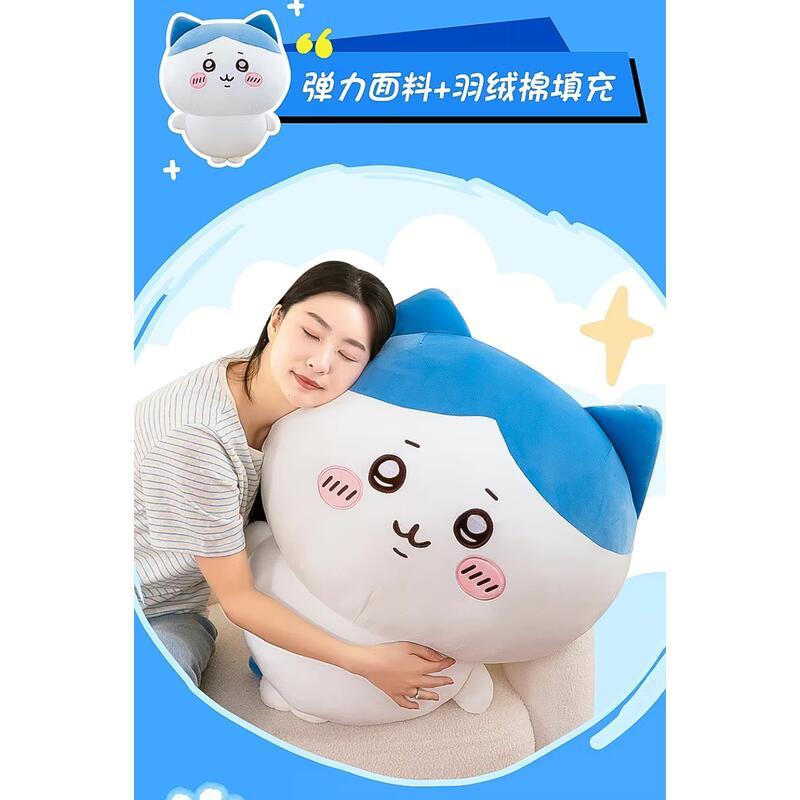 Product Introduction of Búp Bê Chiikawa Usachi, Đồ Chơi Nhồi Bông Kawaii, Gối Đệm Gấu Xiaoba Tự Đánh Giá, Quà Tặng, Nhập Khẩu 1