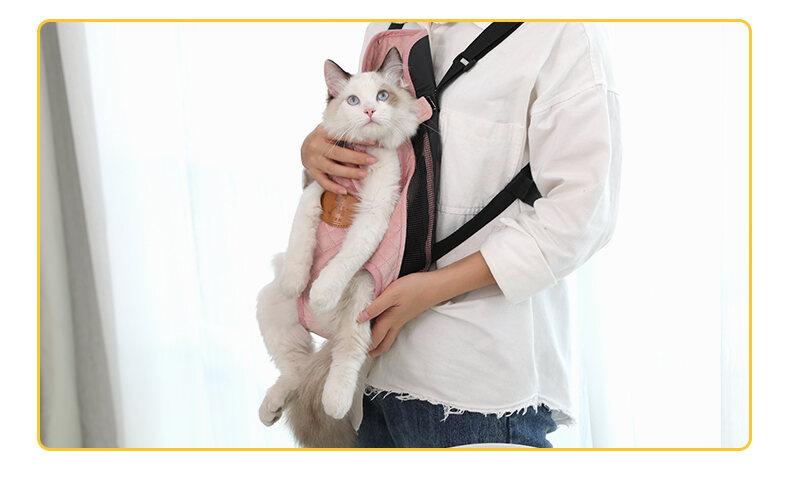 Product Introduction of Cat Bag Outdoor Portable Pet Backpack Cat Strap Chest Bag Vest Backpack Cat Bag Cat Go out Fantastic Product 9