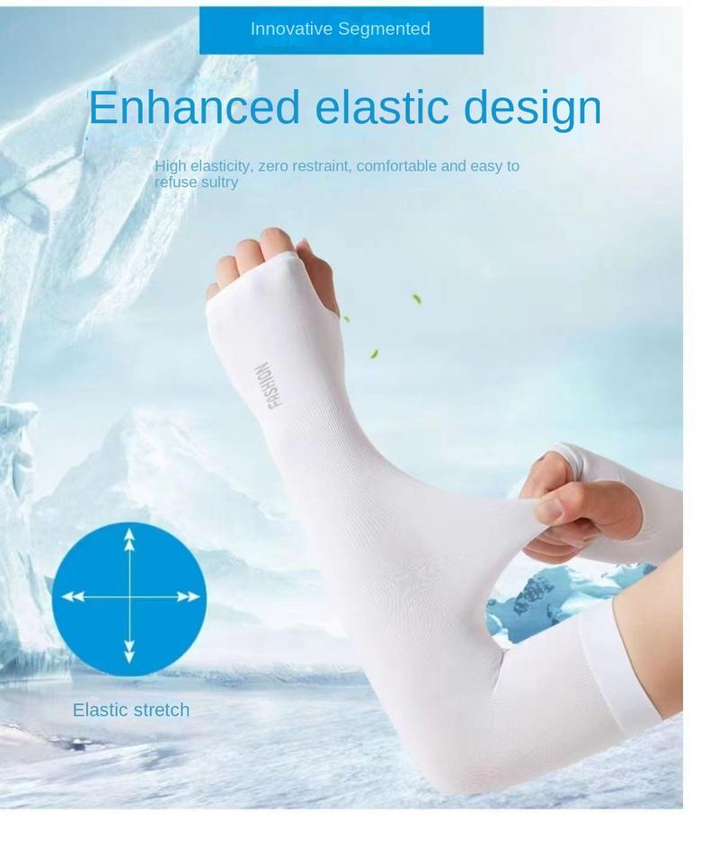Product Introduction of [ Multi color optional wear ] Summer sun protection ice sleeves for men and women, ice silk sleeves, UV resistant breathable gloves, arm sleeves, cycling and driving arm sleeves 5