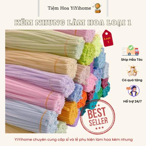 Kẽm Nhung Làm Hoa Handmade Loại 1 Chuẩn Dày và Mịn, Đồ Thủ Công Handmade, Lông Dày 7-8mm Diy YIYIHOME