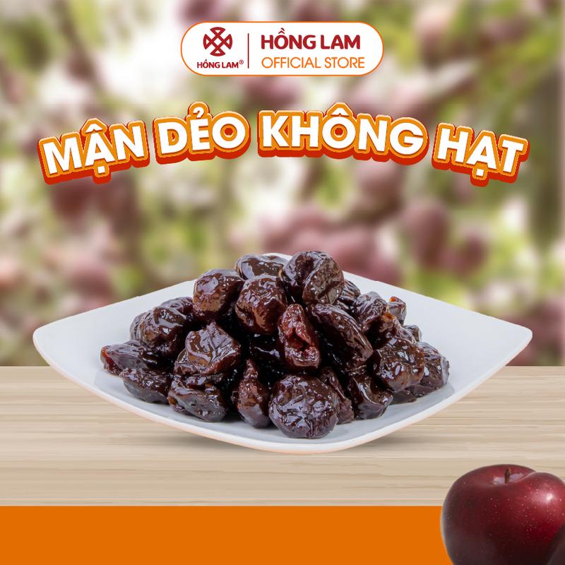 Ô Mai Xí Muội Mận Dẻo Không Hạt Hồng Lam - Vị Chua Ngọt Dẻo - Hộp 200g,300g,500g Snack Food Ăn Vặt