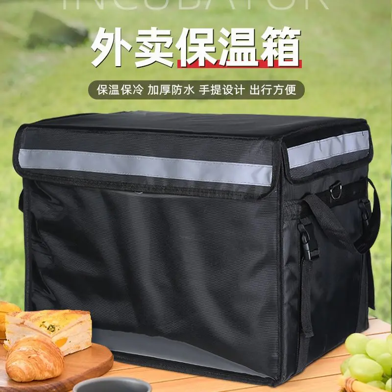 Hộp cách nhiệt Takeaway Thông Dụng để giao thực phẩm, Thích hợp cho Meituan và Giao hàng Nhỏ, túi lạnh để giao hàng, thiết bị người lái, nguồn đám đông, 1383 lần mua lại 1