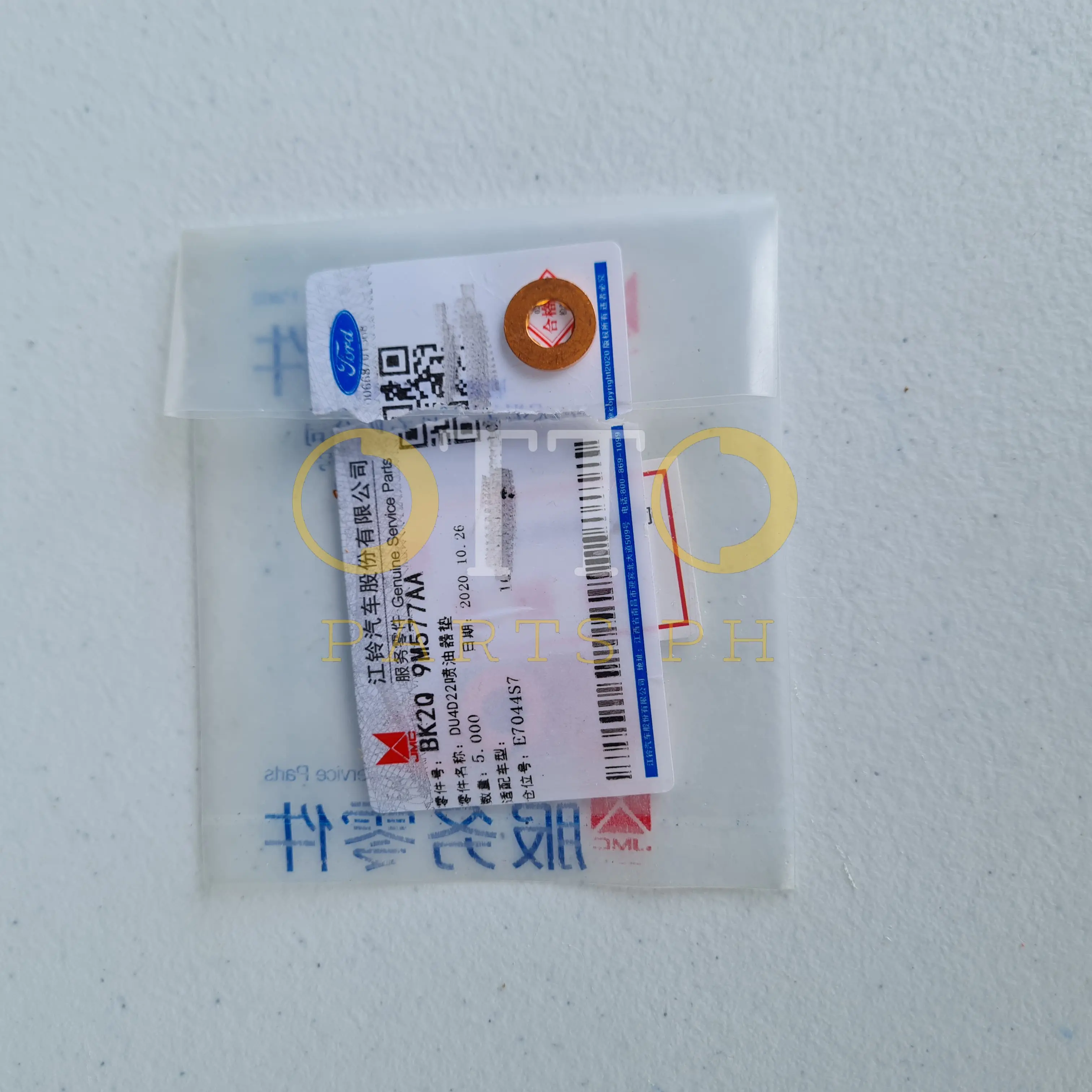 [GENUINE] Injector Washer for 2.2L & 3.2L Ford Ranger/Mazda BT-50[2012 ...