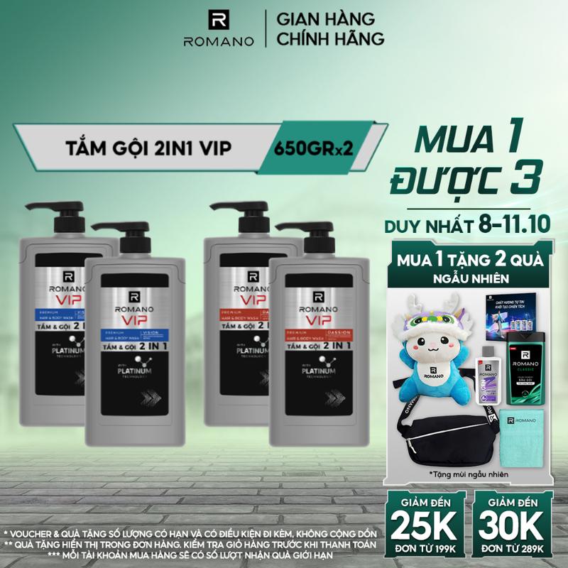 Combo Sữa Tắm Gội Dưỡng Thể cho nam Romano 2in1 PASSION/ VISION 650g/chai
