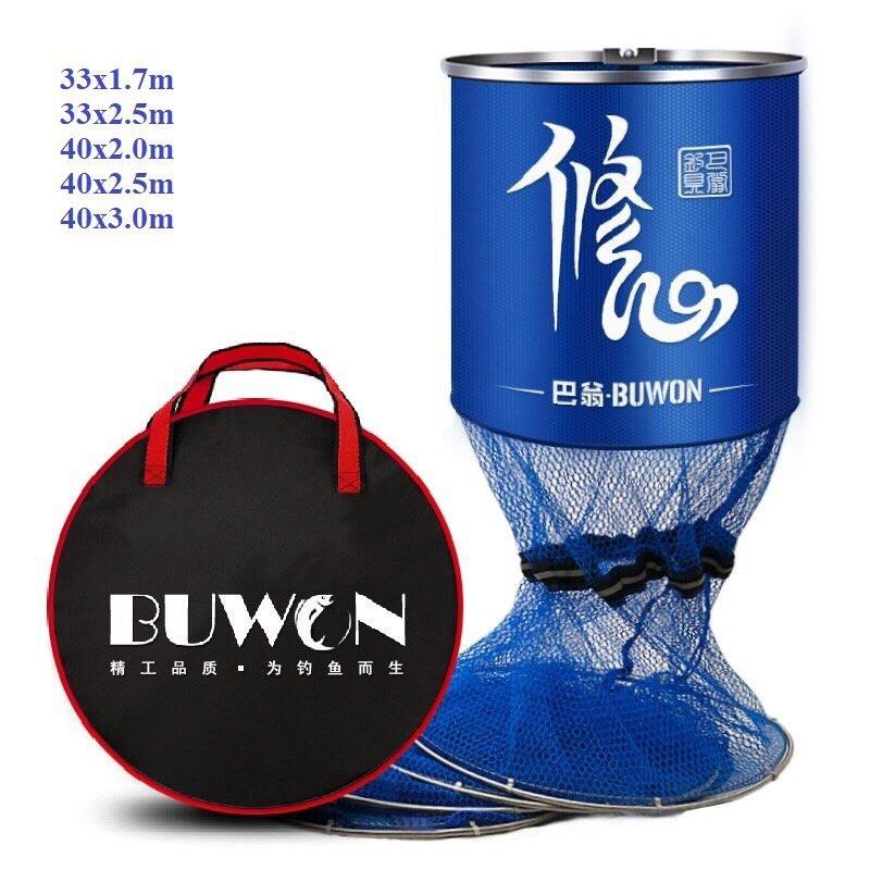 Giỏ Đựng Cá Rọng Đựng Cá khung kim loại siêu bền, túi đựng cá, dòng cao cấp Đi Câu Câu Cá