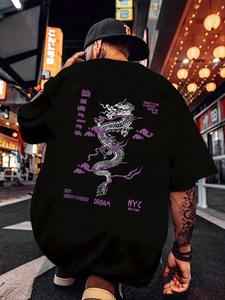 Men's Dragon Print Round Neck Tee, Regular Fit Casual Short Sleeve Crew Neck T-Shirt for Daily Wear, Men's Top for All Seasons
