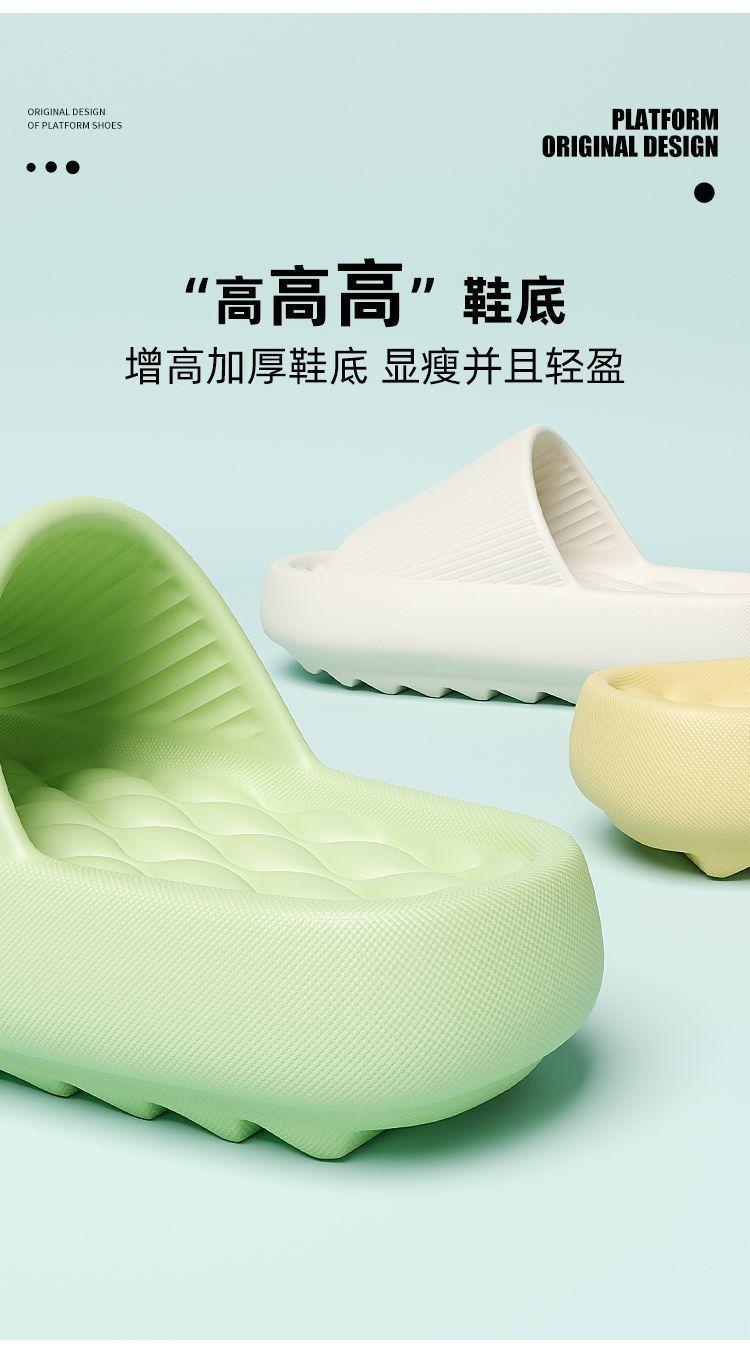 Product Introduction of Dép Lê, Bộ Sưu Tập Mùa Xuân Và Mùa Hè Mới Của Nam Giới, Sử Dụng Trong Nhà, Chống Trượt, Chống Mài Mòn, Chất Liệu EVA, Có Thể Đeo Ngoài Trời, Thích Hợp Cho Thể Thao, Dép Lê Nam, Dép Lê Nữ, Giao Hàng 48 Giờ, Năm 2025 7