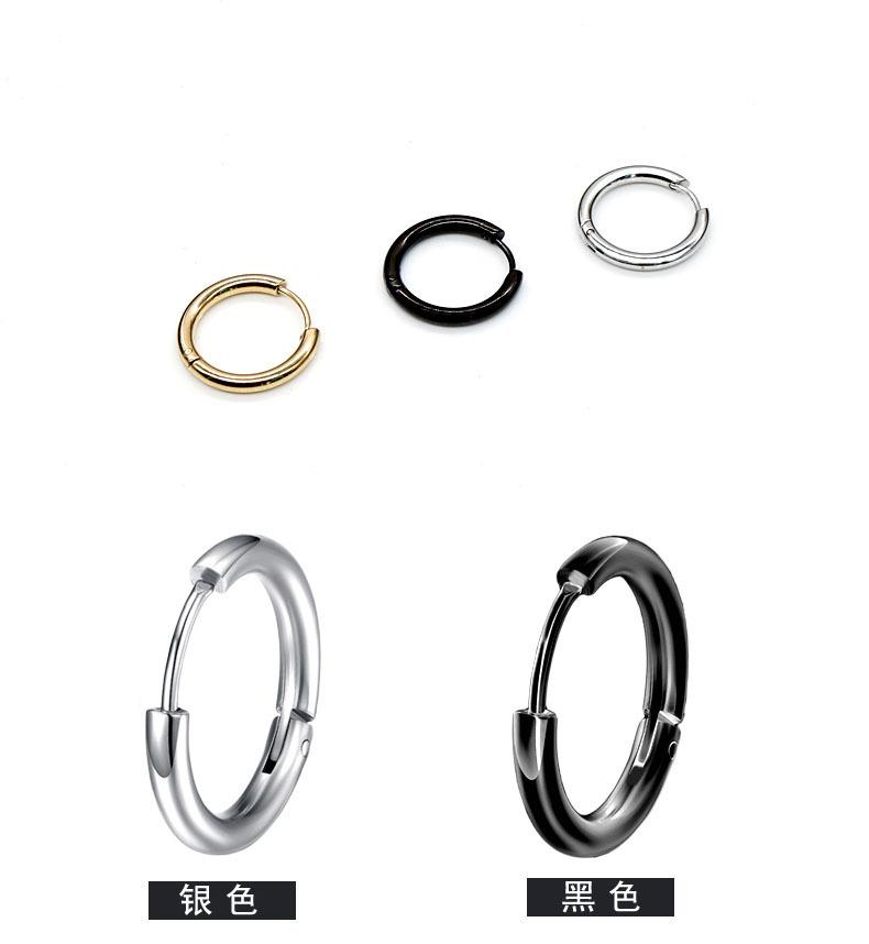 Product Introduction of Bông Tai Tròn, Chất Liệu Thép Không Gỉ, Dành Cho Nam Và Nữ Women Hoa Tai khuyên tai bông  tai louis vuitton 4