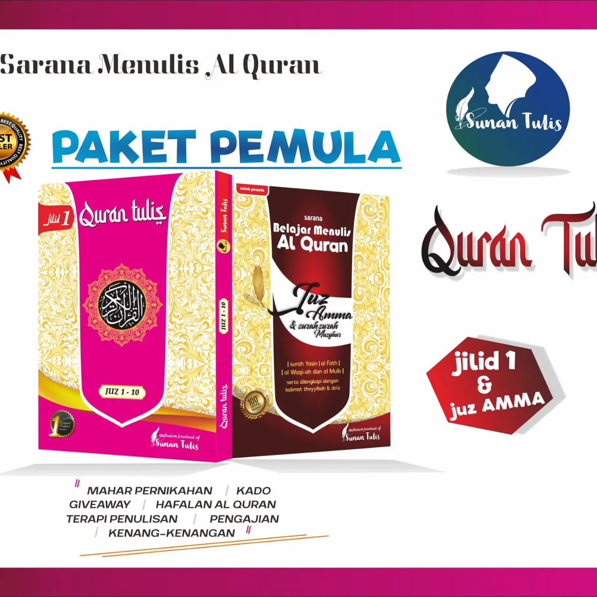 Al-Qur'an tulis Sunan Tulis Edisi Pemula Kitab