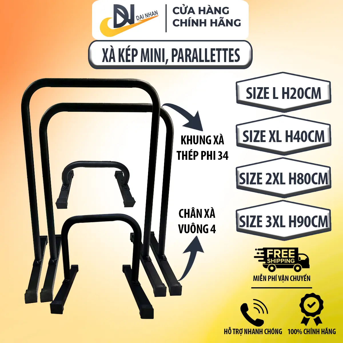Xà kép DAINHAN, khung chống đẩy, sơn tĩnh điện, chắc chắn, dùng tập thể dục thể thao, nhiều size