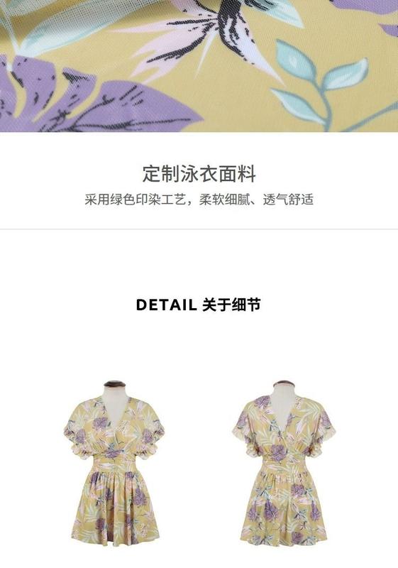 Product Introduction of 2024 New Swimsuit Women's Korean Ins Style Anti-Exposure Covering Belly Thin Dress Princess Style Vacation Swimsuit 17