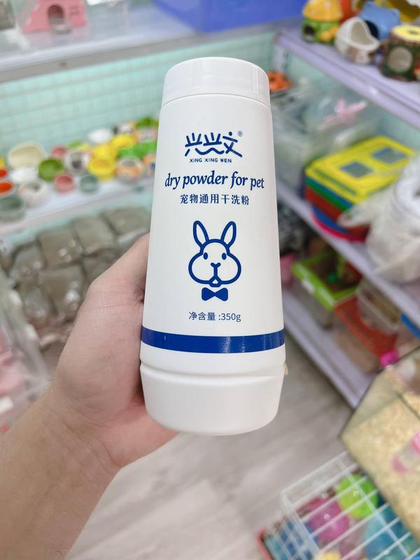 phấn tắm cực thơm và sạch cho Hamster