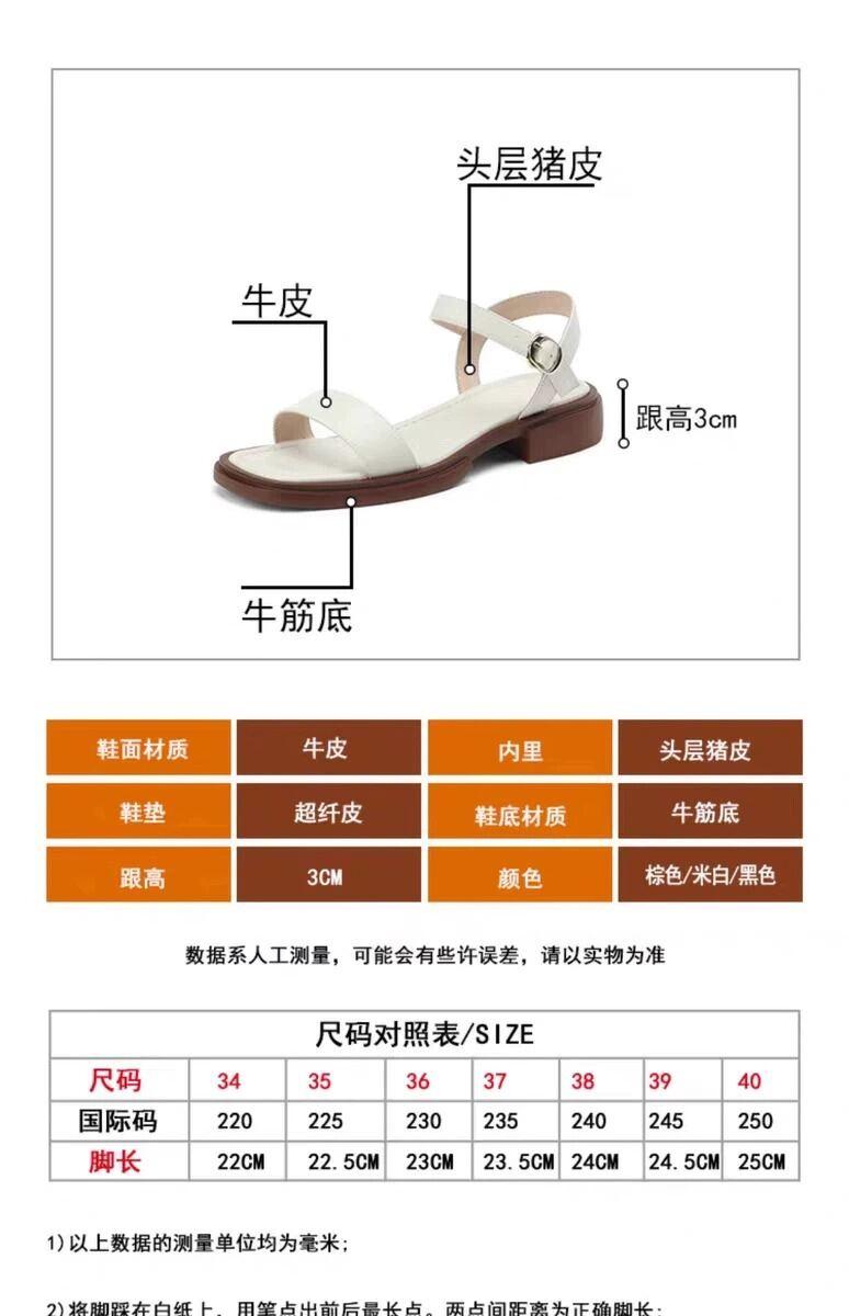 Product Introduction of Soft bottom low heel real leather flat bottom Roman style sandals for Women large size slip-on summer shoes comfortable 4