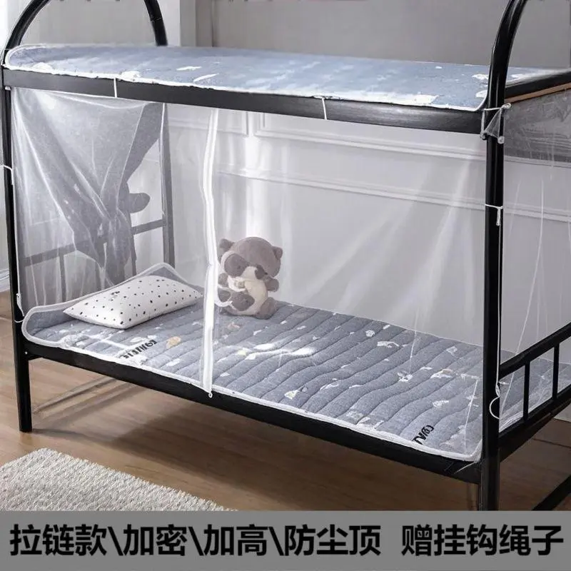Màn chống muỗi, dành cho ký túc xá, có sẵn trong các kích cỡ 0,9m, giường tầng ký túc xá sinh viên, giường đơn 1,2m và giường đôi 1,5m, có dây kéo gia dụng, chống bụi, thích hợp cho gia đình, năm 2025