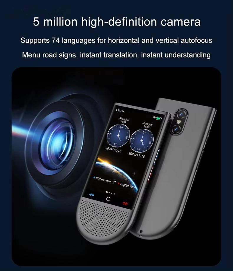 Product Introduction of Latham S15 4G Portable AI Translator 16GB Memory 148 Language Smart Translate In Real Time Voice Photo Offline Translated 16