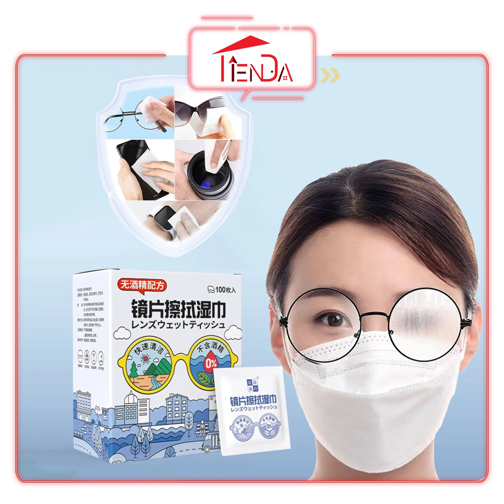 TIENDA City [100pc] Spectacles Wipes Glass Lens Disposable Cleaning ...