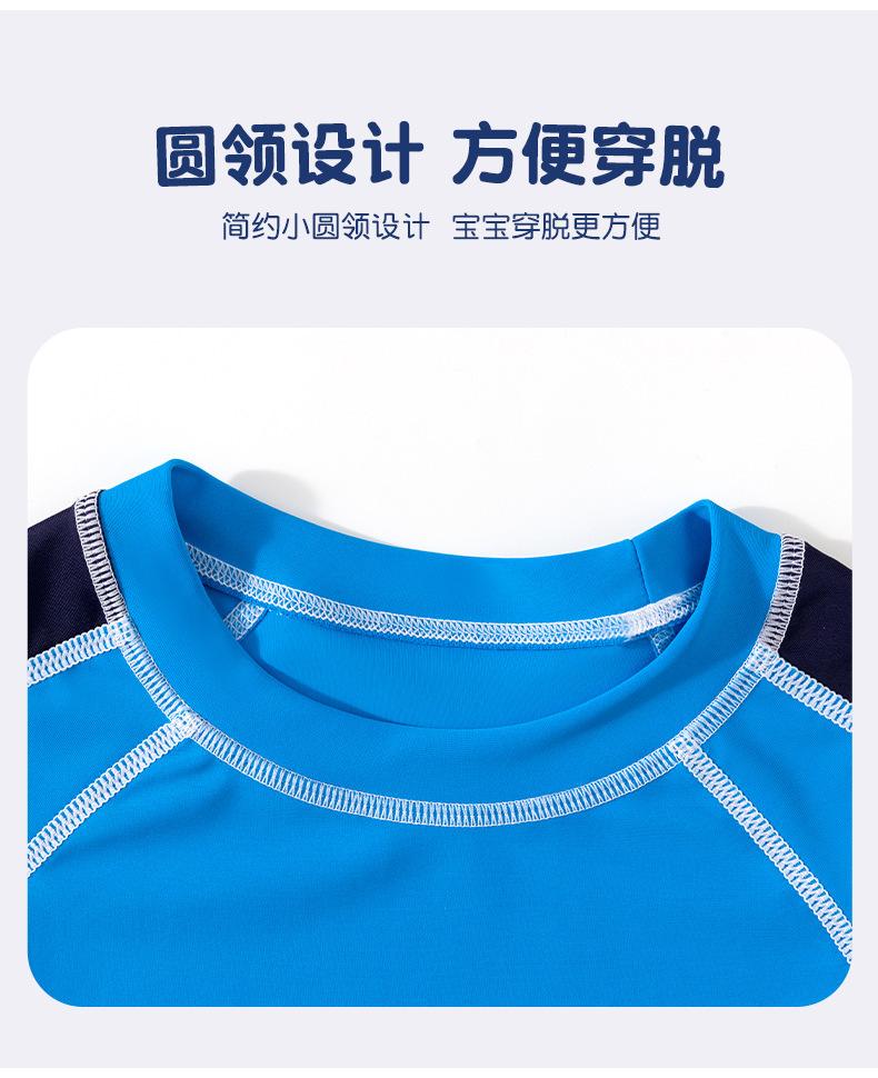 Product Introduction of Kids Boys Swimwear UPF 50  Sun Protective Quick Dry Swim Trunks for Toddler Children Youth Beach Pool 5