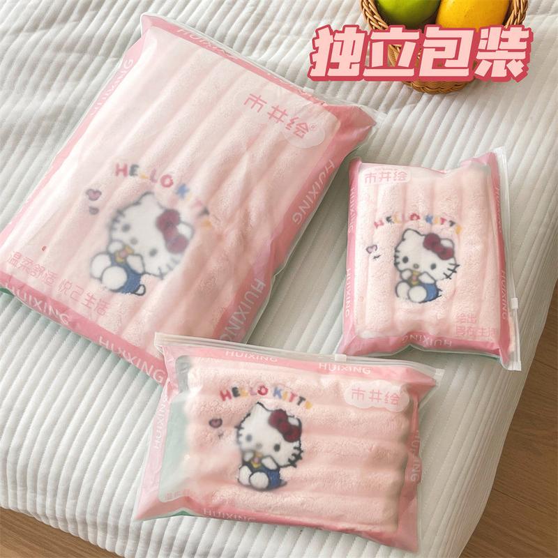 Bộ Ba Mảnh Tắm Cho Mèo, Thiết Kế Mèo KT, Dễ Thương Và Nhanh Khô, Bao Gồm Mũ Khăn Tóc Và Mũ Tắm, Làm Bằng Lông Cừu San Hô, Thích Hợp Cho Ký Túc Xá Và Sử Dụng Tại Nhà, Khăn Tắm Lớn khan  long  cuu khantam  royal  caocap 3