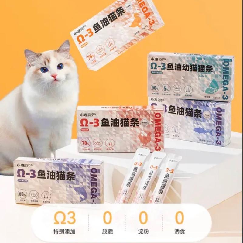  Soup thưởng Omega 3 cho mèo mọi lứa tuổi - Hộp 15 thanh 