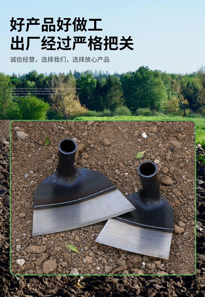 Product Introduction of [Agricultural hoe] Growing vegetables, turning the ground, weeding with long handle, digging bamboo shoots, big hoes, gardening steel hoes, wide hoes, pursed hoes, shovels and hoes 3