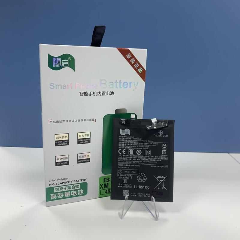 Product Introduction of Pin Realmen Q3 Pro, GT Neo,Neo 2T, GT Neo 2, GT Q5 Pro, Neo 3/Neo 5 chuẩn SuiQi (Bảo hành 6 tháng) 57