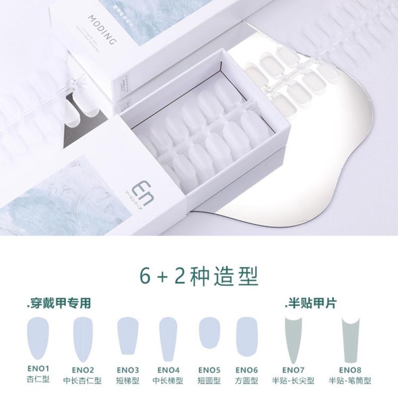 Moding Nail Tip EN01- EN08 1