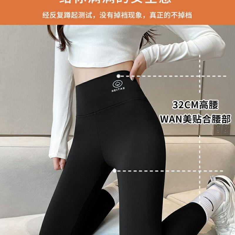 Product Introduction of Quần Cá Mập, Cạp Cao, Dành Cho Nữ, Mỏng, Thích Hợp Cho Mùa Xuân Và Mùa Thu, Quần Legging Bó Sát Mỏng, Bó Eo, Nâng Hông, Thích Hợp Cho Thể Dục Và Yoga, Giúp Giảm Cân Chạy Bộ Sport 7