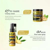 Gambar Kormesic Ginger Anti Hair Loss Intensive Hair Mask 250g/Masker Rambut - Intensive Hair Mask, Kormesic dari Kios 0fficial Kota Administrasi Jakarta Barat 3 Tokopedia