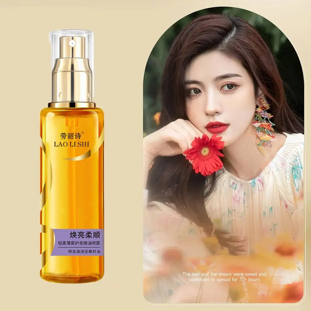 Tinh Dầu Chăm Sóc Tóc, Xịt Nhuộm Tóc, Dành Cho Tóc Khô Và Xoăn, Tinh Dầu Chăm Sóc Tóc, 100ml, R5S8