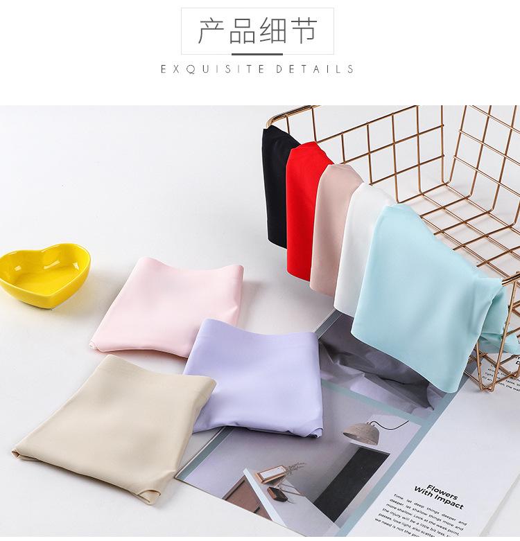Product Introduction of Hot-Selling Seamless One-Piece Ice Silk Underwear Women's Breathable Sexy Mid-Waist Solid Color Girl Briefs plus Size 25