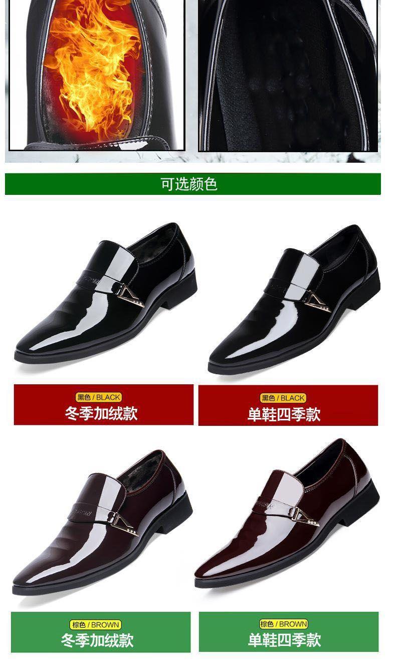 Product Introduction of Giày Da, Dành Cho Nam Giới, Công Sở, Trang Phục Mùa Hè, Thoáng Khí, Giày Trang Trọng, Phong Cách Hàn Quốc, Mũi Nhọn, Thích Hợp Cho Đám Cưới, Năm 2024 2