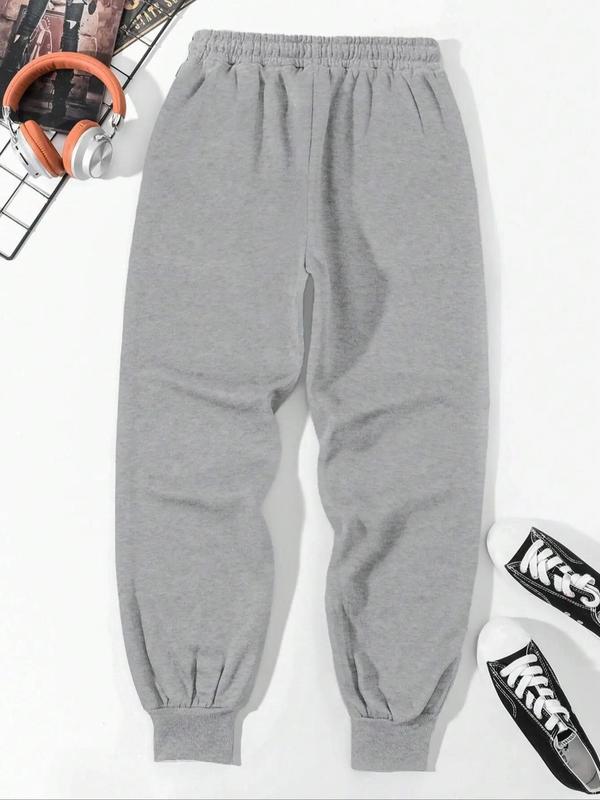 Men's Random Print Drawstring Waist  Pant, Regular Fit Street Fashion Casual Jogger Pants for Daily Wear, Mens Bottoms for All Seasons 5