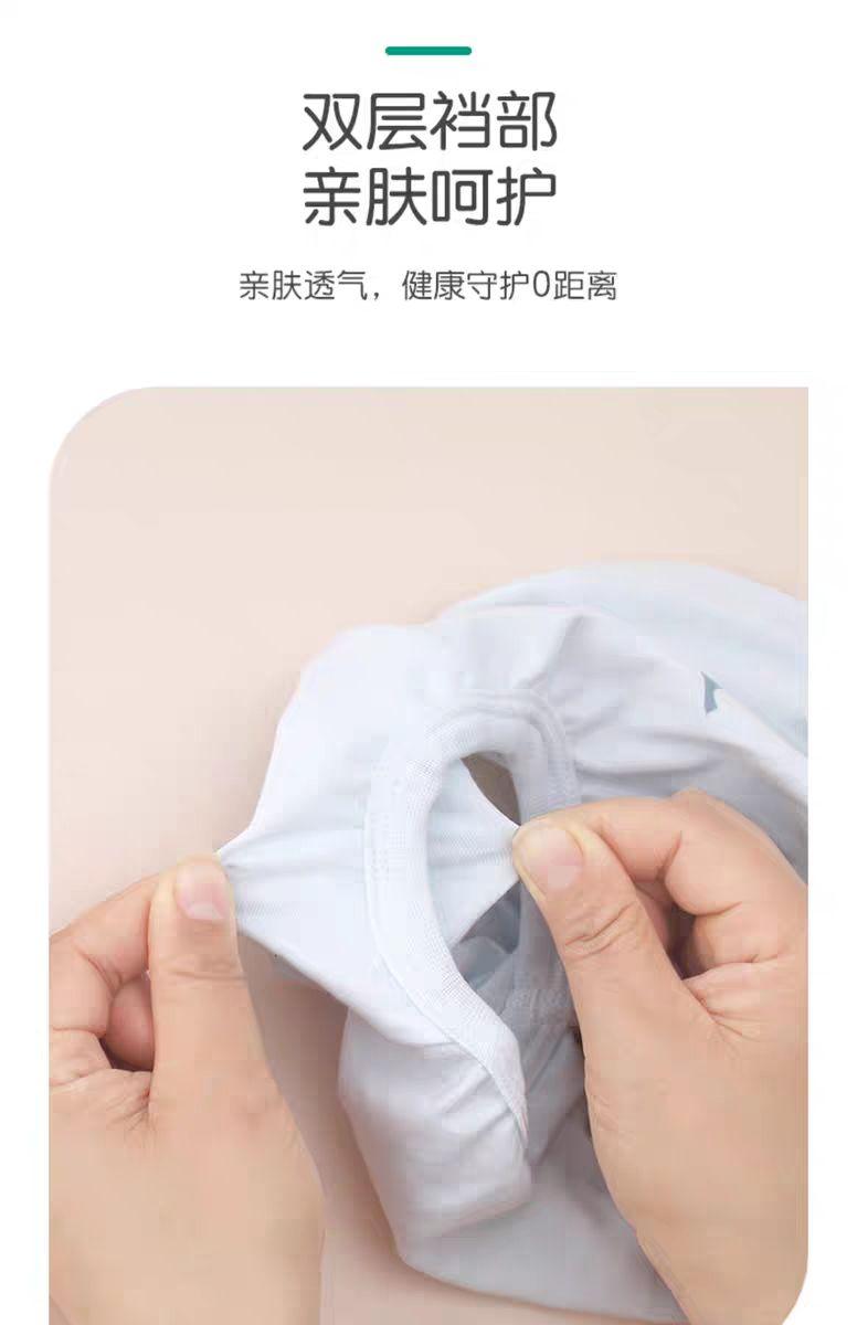 Product Introduction of [Boys' underwear]New Boys' Baby Bread Pants Four Seasons Pure Cotton Non-Pinching Cartoon Underwear Infant Boys' Shorts Kindergarten 16