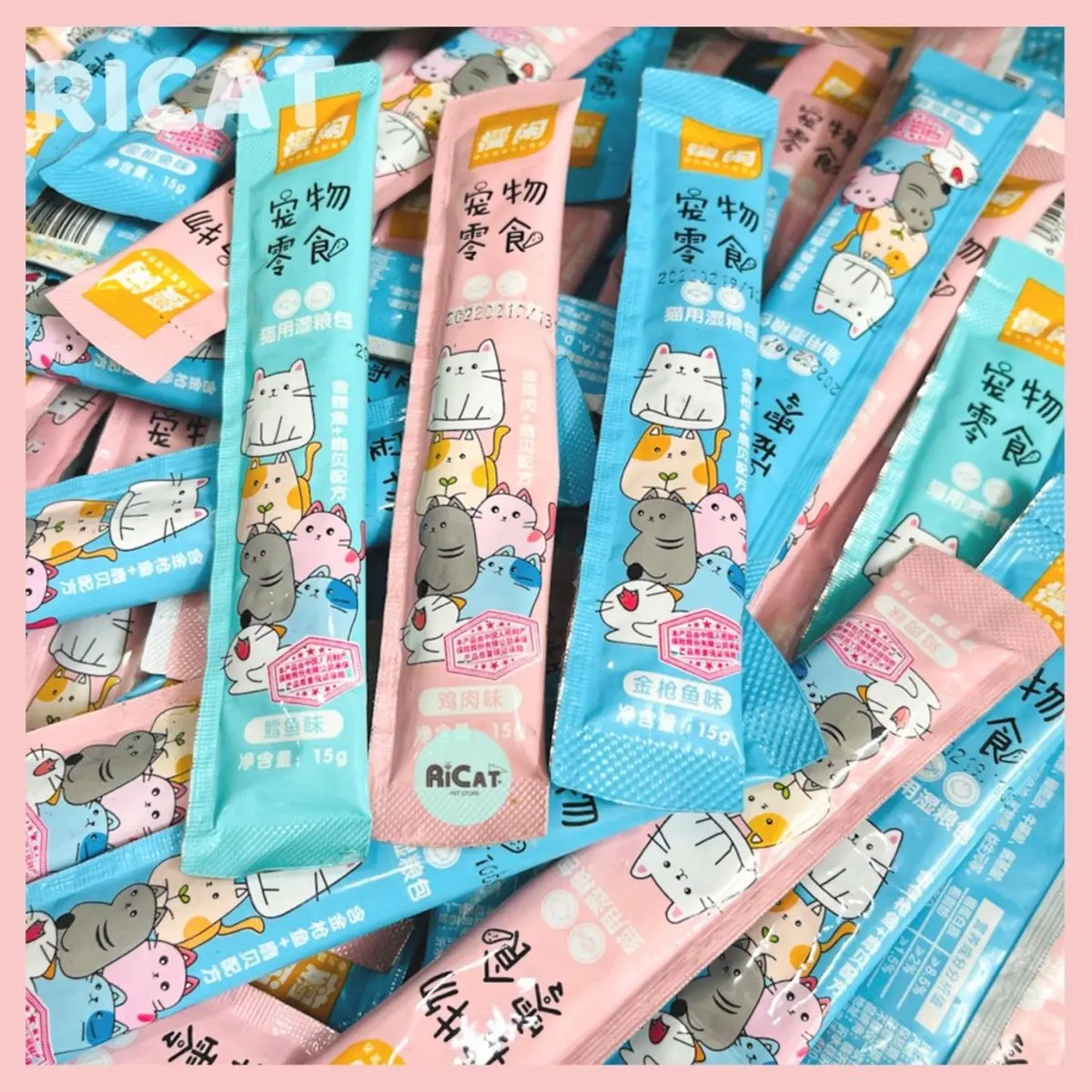 Súp Thưởng Cho Mèo SHIZUKA Hảo Hạng Thanh 15g - RICAT Pet Store