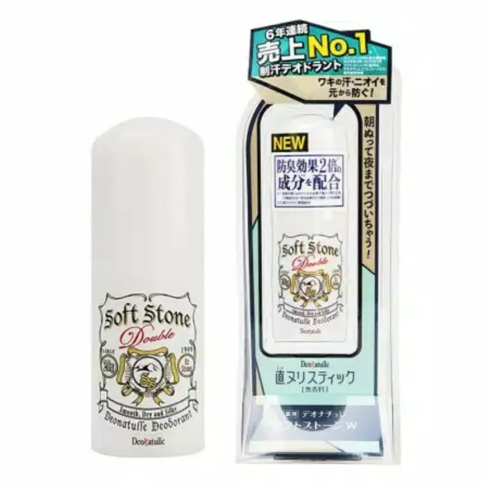 DEONATULLE DEODORANT SOFT STONE STICK ORIGINAL JEPANG - Men Abu [ELS] 4
