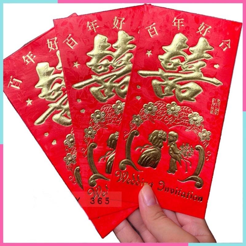 5 PHONG BAO LÌ XÌ TRAO DUYÊN LỄ ĂN HỎI ĐÁM CƯỚI