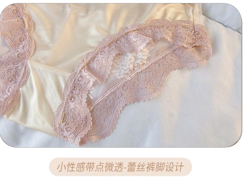 Product Introduction of Đồ Lót Ren, Thiết Kế Dễ Thương Và Gợi Cảm, Dành Cho Phụ Nữ, cạp vừa, Thiết Kế khoét Chéo, Kháng Khuẩn, Đáy Quần Bằng Cotton, Thích Hợp Cho Bé Gái, Quần Lót Ngoại Cỡ Có Sẵn Cho Phụ Nữ 14