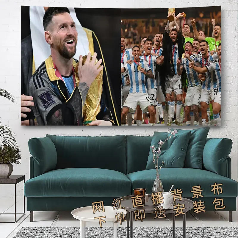 Vải nền Giải vô địch bóng đá Argentina, Leo Messi LeoMessi, Vải treo tường, Áp phích cho phòng và phòng ngủ của bé trai 5