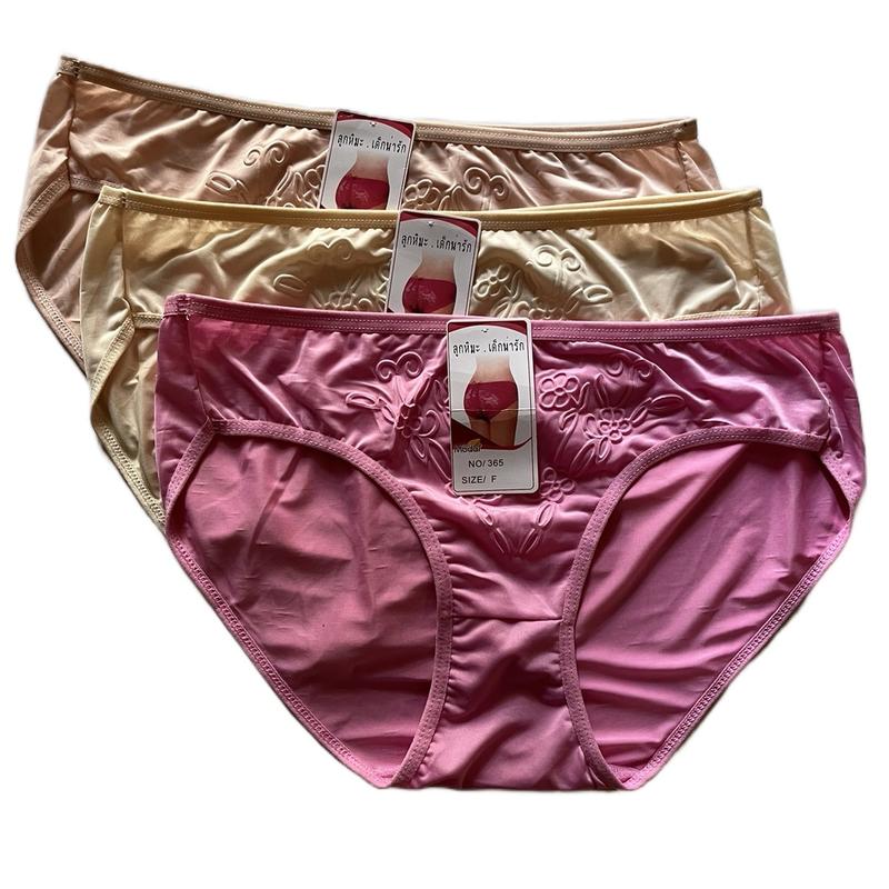 [Bigsize] 68_80kg Combo 10 quần lót nữ thun mỏng thoáng mát size lớn đủ màu