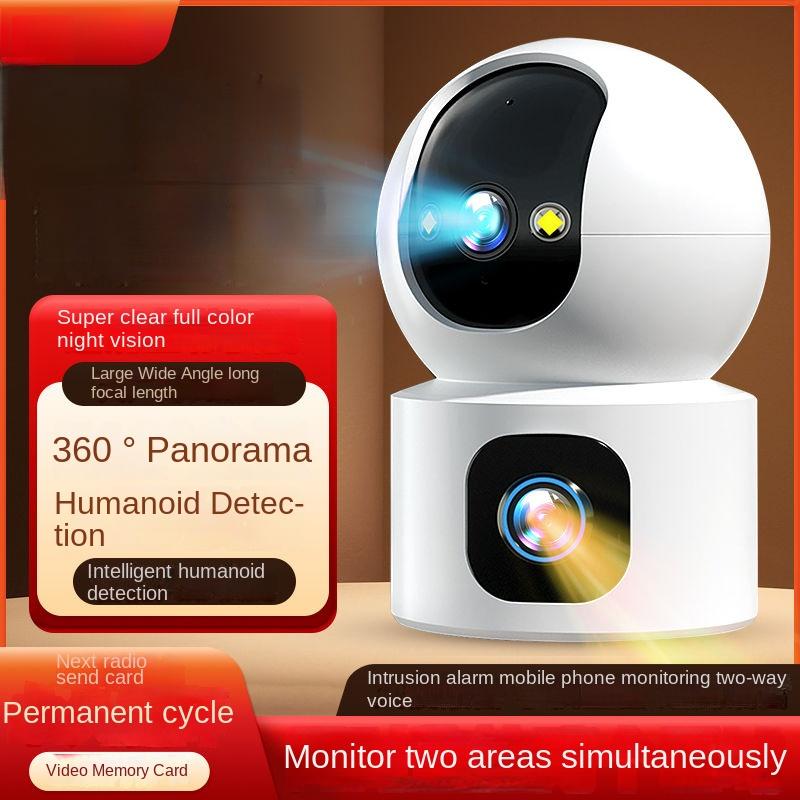Dual Lens Home Wireless Surveillance WiFi Camera Mobile Phone Remote ...