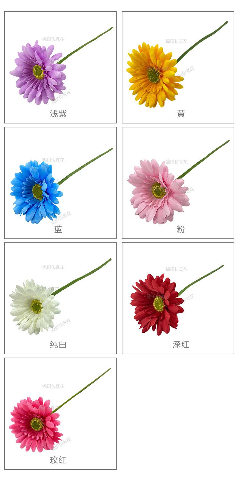 Product Introduction of JTDZ002 Single Gerbera Artificial Flower Pastoral Cross-Border Home Decoration Flower Arrangement Ornament Fake Flower Factory Wholesale 4