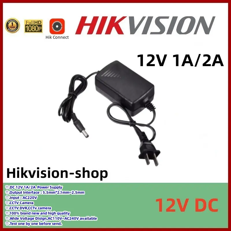 CCTV Camera Power Adaptor DC 12V 1A/2A Switching power supply Rainproof ...