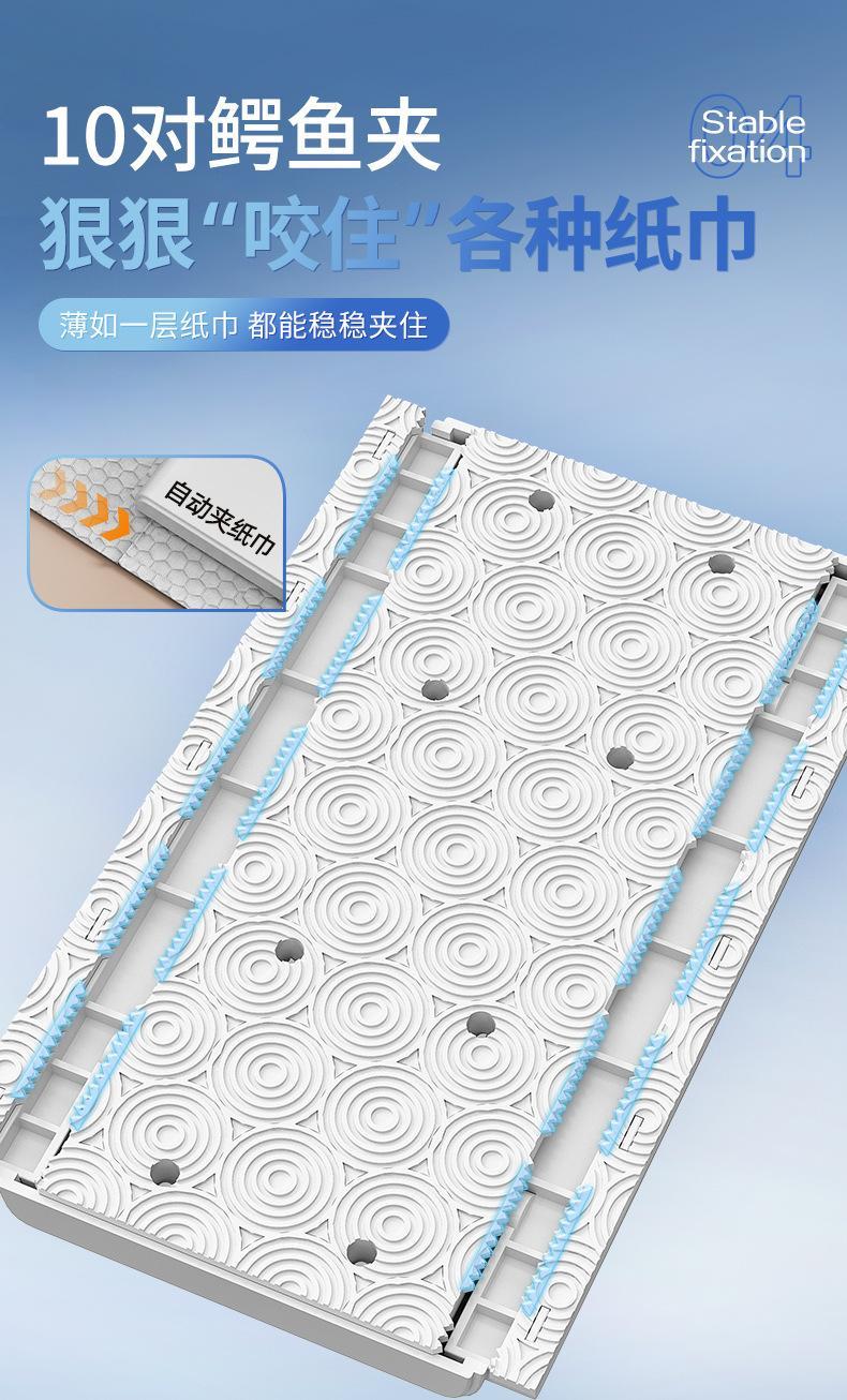 Product Introduction of Electrostatic Smart Mop with Tissue Replacement Function – Lightweight & Efficient Cleaning Tool 7