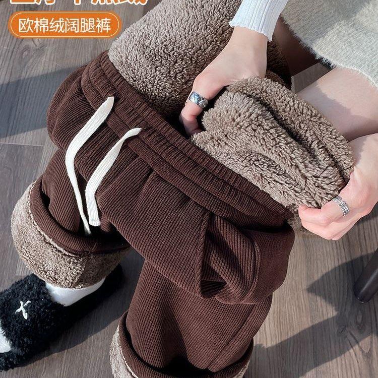 Quần Ống Rộng, Lót Lông Cừu, Da Cừu Dày, Quần Nữ Mùa Đông, Quần Mới, Cạp Cao, thụng, Quần Ống Đứng Thường Ngày Quần Bông