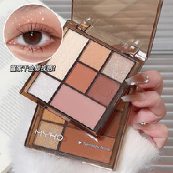 Product Introduction of Meibaoge New Color Listing Shimmer Transparent Seven Colors Eye Shadow Plate Earth Color Shimmer Matte Makeup Ins Eye Shadow 8