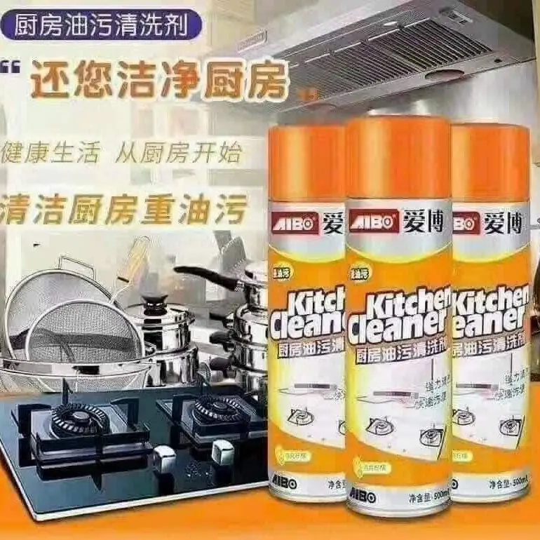 Bình xịt bếp KITCHEN CLEANER bọt tuyết đậm đặc gấp 2 lần, cực mạnh tẩy siêu sạch các vết bẩn cứng đầu trong gian bếp nhà bạn.  Với hoạt chất siêu tẩy rửa đa năng, Kitchen Clenner có thể tẩy rửa đc mọi vết bẩn khó sạch nhất siêu nhanh
