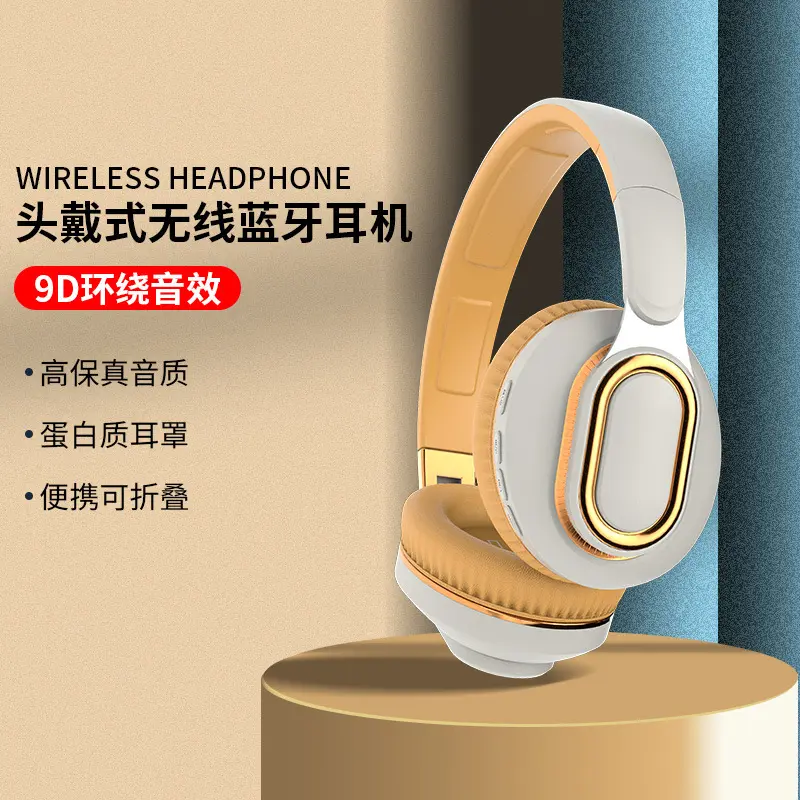 New H7 Headset Bluetooth Headset Wireless Card Folding Subwoofer Private Model Game Sports Headset
